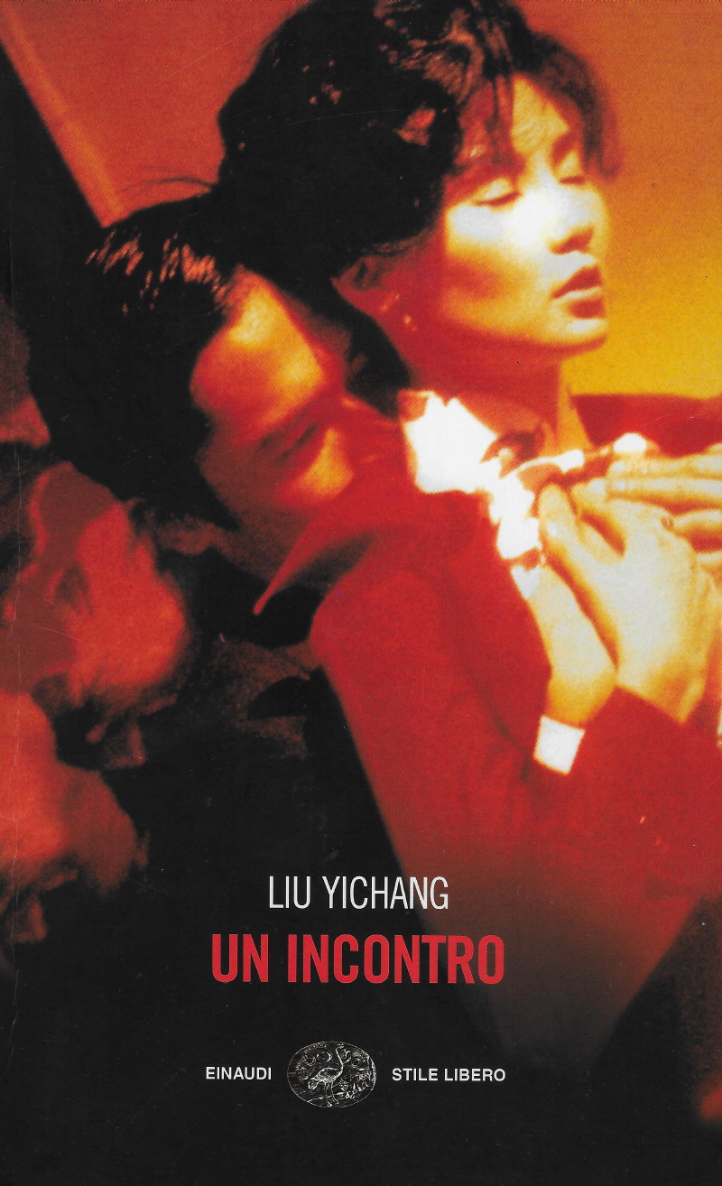 Un-incontro-Liu-Yichang