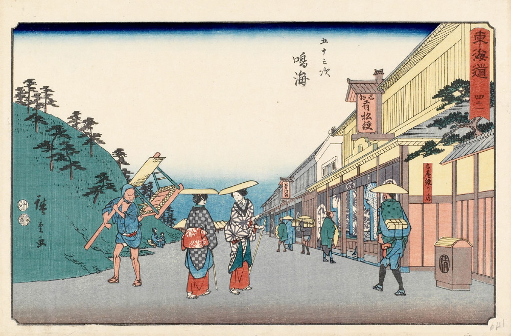 Utagawa Hiroshige , 41 – Narumi. Negozi che vendono i celebri tessuti shibori, dalla serie Cinquantatré stazioni di posta del Tôkaidô, 1848-1849 circa, xilografia policroma