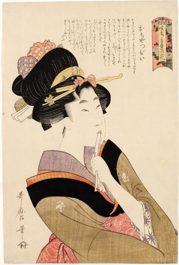 Kitagawa Utamaro, La ragazza precoce (Ochappii), dalla serie Varietà di fiori secondo il loro linguaggio, 1802, xilografia policroma, 39,4 x 26 cm